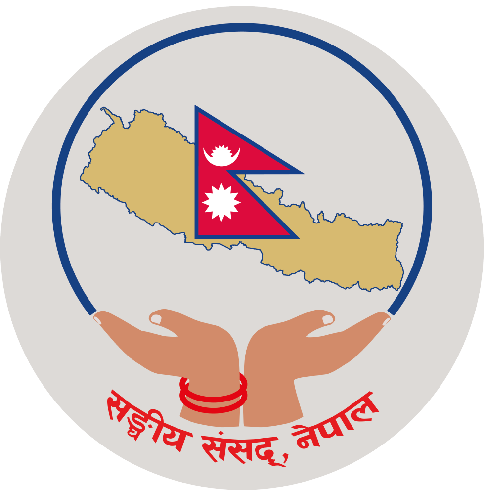 सङ्घीय संसद्, नेपाल